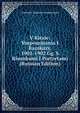 В Китае: Воспоминаня И Рассказы, 1901-1902 Гг. С Рисунками И Портретами, Aleksandr Vasilevich Vereshchagin 