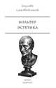 Эстетика, Вольтер 