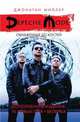 Обнаженные до костей. Depeche Mode. 10 новых глав+вклейка, Джонатан Миллер 