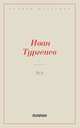 Ася, Тургенев И.С. 