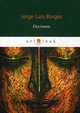 Ficciones, Borges Jorge Luis 