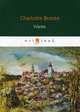 Vilette, Bronte Charlotte 