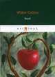 Basil, Collins Wilkie 