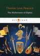 The Misfortunes of Elphin, Peacock Thomas Love 