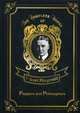 Flappers and Philosophers. Volume 1, Fitzgerald Fransis Scott 