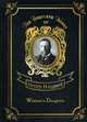 Wisdom’s Daughter. Volume 43, Haggard Henry Rider 