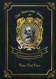Twice-Told Tales. Volume 4, Hawthorne Nathaniel 