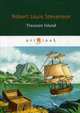 Treasure Island, Stevenson Robert Louis 