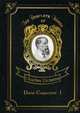 David Copperfield. Part 1. Volume 11, Dickens Charles 