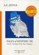 Tales of Mystery. Part 3, Conan Doyle Arthur 