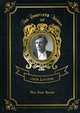 The Star Rover. Volume 8, London Jack 