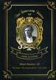 Short Stories. Part 3: The Game; The Abysmal Brute; Love of Life. Volume 22, London Jack 
