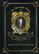 Roxana: The Fortunate Mistress. Volume 9, Defoe Daniel 