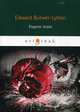 Eugene Aram, Bulwer-Lytton Edward 
