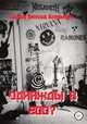 Однажды в 2007-м, Вячеслав Сахаров 