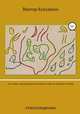 Это может продолжаться вечность, пока не погаснет костёр. Стихотворения, Виктор Кукушкин 