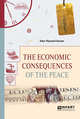 The economic consequences of the peace. Экономические последствия мира, Кейнс Д.М. 