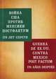 Война США против Мексики. Постфактум. Спустя 170 лет, Морозов В.И. , Манухин А.А. , Медведева Т.А. 