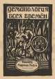 Демонология всех времен, Пибблз Дж. М. 