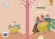 Репка. Книга для чтения и раскрашивания. KiddieArt, Попов Игорь Евгеньевич 