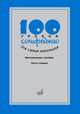 100 уроков сольфеджио для самых маленьких. Методическое пособие. Часть 1, Стоклицкая Т. 