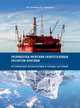 Разработка морских нефтегазовых ресурсов Арктики. Историческая ретроспектива и текущее состояние, Давыдова В.С., Паничкин И.В. 