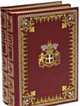 Следопыт, или На берегах Онтарио (количество томов: 2), Купер Дж. 