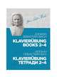 Klavierübung. Тетради 2–4 Ноты, Бах Иоганн Себастьян 