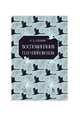 Воспоминания о П.И.Чайковском. Учебное пособие, Кашкин Николай Дмитриевич 