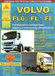 Volvo FL 6 / FL / FE с 2000-2006 года. С дизельными двигателями. Эксплуатация. Ремонт. ТО, 