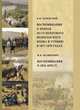 Воспоминания о походе 18-го пехотного Вологодского полка в Турцию в 1877–1878 годах. Воспоминания о 1876–1878 гг., Бачевский К.И., Мазюкевич М.Н. 