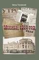 Москва, 1911 год, Тополянский Виктор Давидович 
