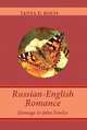 Russian-English Romance. Homage to John Fowles, Davis Tanya 
