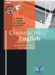 Commercial English, Пичкова Л.С., Андреева Н.А., Кулемекова М.В., Скворцова Т.Е. 