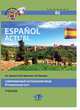 Espanol actual. Современный испанский язык. Углубленный курс. Учебник. Уровень В2, Гринина Е.А., Микаэлян Ю.И., Михеева Н.А. 