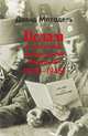 Ислам в политике нацистской Германии (1939-1945), Мотадель Давид 