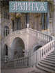 Эрмитаж (на английском языке), Пиотровский М.Б. 