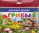 Карточки "Грибы" (в европакете), 