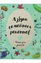 Азбука семейных рецептов. Книга для записей, Константинова Е. А. 