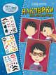 Создай портрет. Наклейки. Игра для мальчиков, 