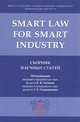 Smart Law for Smart Industry. Сборник научных статей, Титова Е. 