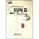 Sun Zi Says, Xiqin Cai 