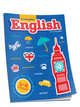Стикербук English. 1-4 классы, Ачасова Ксения Эдгардовна 