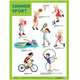 Плакаты (англ). Summer Sport (Летние виды спорта), 