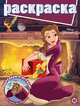 Принцесса Disney № РГ 2007, 