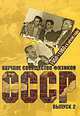 Научное сообщество физиков СССР. 1950-1960-е и другие годы. Выпуск 2, Визгин В. 