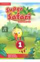 Super Safari 1. Flashcards (40), Puchta Herbert, Gerngross Gunter, Lewis-Jones Peter 