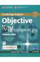 Objective Key Student's Book without Answers with CD-ROM with Testbank, Capel Annete, Sharp Wendy 