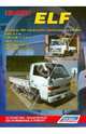 Isuzu Elf. Модели до 1993 года выпуска с дизельными двигателями 4JA1 (2,5л), 4JB1 (2,8л), 4JB1-T(2,8n, Turbo), 4ВС2 (3,3 л), 4ВЕ1/4ВЕ2 (3,6 л), 4BD1 (3,9 л), 4BD1-T (3,9 л, Turbo). Устройство, техническое обслуживание и ремонт, 
