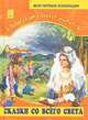 Оранжевая книга, 